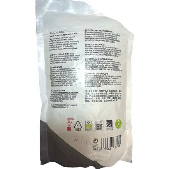 Hawkins & Brimble Eco Friendly Beard Shampoo Elemi & Ginseng 10.1 oz - Picture 2 of 5